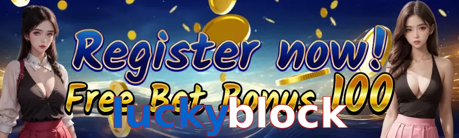 luckyblock