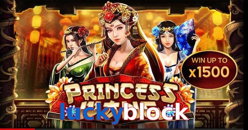 luckyblock